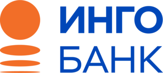 Инго-Банк